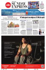 The New Indian Express-Bhubaneswar