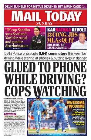 Mail Today July 7, 2019