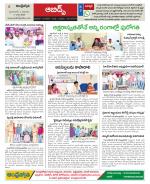 Hyderabad Constituencies