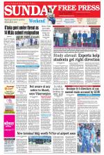 Free Press - Bhopal Epaper Edition
