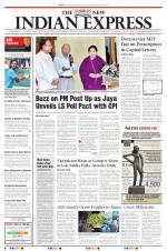 The New Indian Express-Tirunelveli