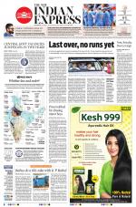 The New Indian Express-Kozhikode