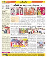 Hyderabad Constituencies