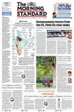 The Morning Standard