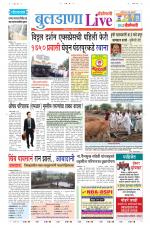 Buldhana Live