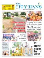 HYDERABAD CITY TAB