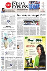 The New Indian Express-Tiruchy