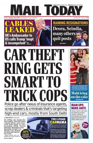 Mail Today July 8, 2019