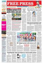 Free Press - Bhopal Epaper Edition
