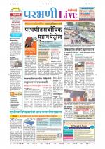 Parbhani Live