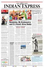 The New Indian Express-Tirupati