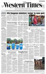 Ahmedabad English (Morn. Daily)