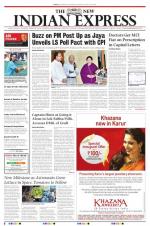 The New Indian Express-Tiruchy