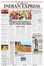 The New Indian Express-Vishakapatnam