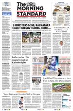 The Morning Standard