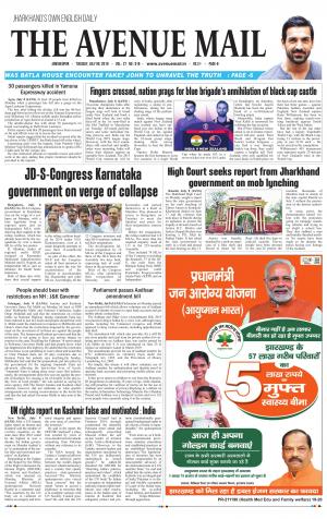 The Avenue Mail, July 9th, 2019