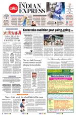 The New Indian Express-Tirunelveli