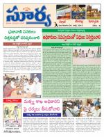 Nalgonda