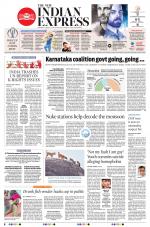The New Indian Express-Tiruchy