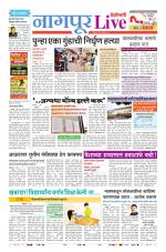 Nagpur Live