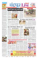Chandrapur Live