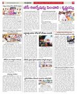 Hyderabad Constituencies