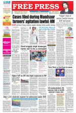 Free Press - Ujjain Epaper Edition
