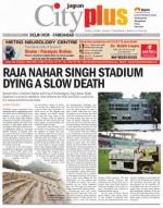 Vol-8, Issue-21, Fec 02-Feb 08, 2014