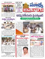 Chittoor