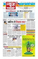 NewsToday,Jaipur