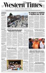 Ahmedabad English (Morn. Daily)