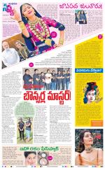 Navya Daily