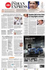 The New Indian Express-Vellore