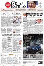 The New Indian Express-Nagapattinam