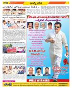 Hyderabad Constituencies