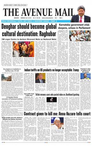 The Avenue Mail, July 10th, 2019