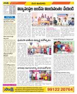 Nizamabad Constituencies