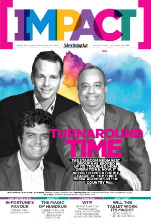 Volume 8, Issue 31 - 22 January 2012