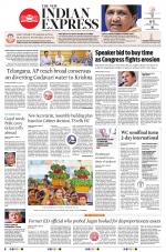 The New Indian Express-Hyderabad