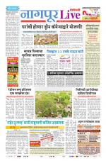 Nagpur Live
