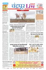 Chandrapur Live