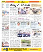 YSR Kadapa Constituencies