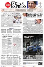 The New Indian Express-Madurai