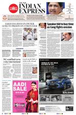 The New Indian Express-Coimbatore