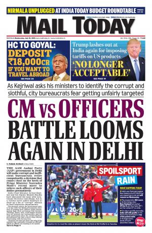 Mail Today July 10, 2019