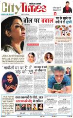 The Navodaya Times Magazine 