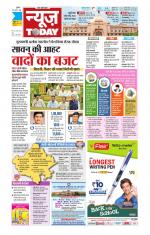 NewsToday,Jaipur