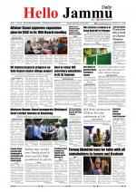 Hello Jammu 