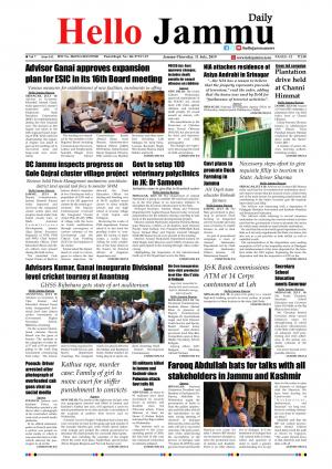 HELLO JAMMU 11-07-2019