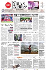 The New Indian Express-Vellore